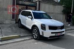 کیا تێلوراید